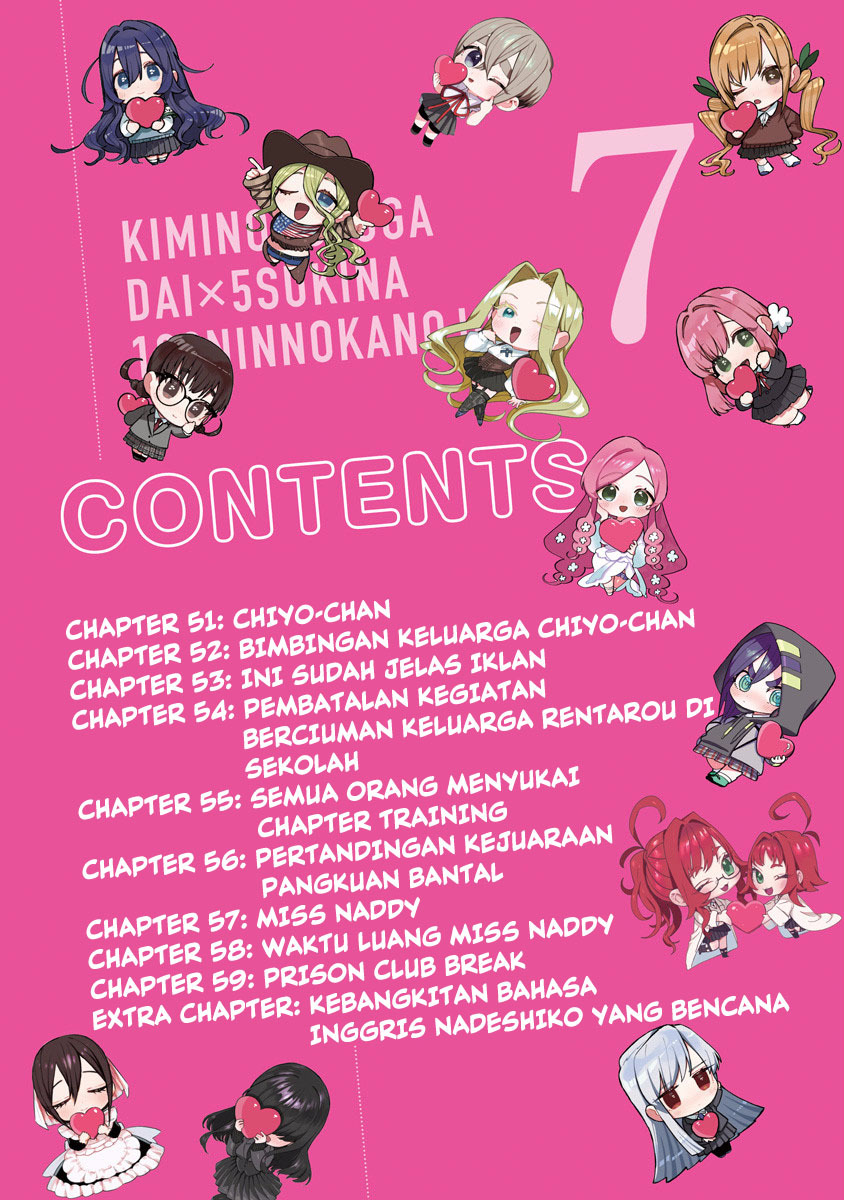 Kimi no Koto ga Dai Dai Dai Dai Daisuki na 100-ri no Kanojo chapter 77